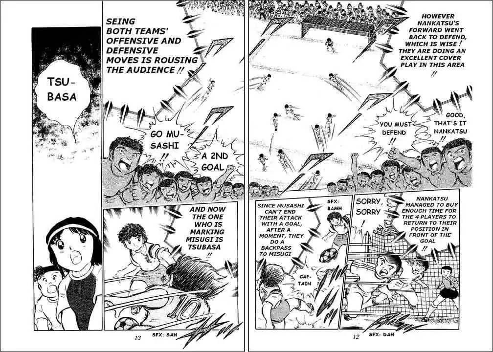 Captain Tsubasa Chapter 30 22